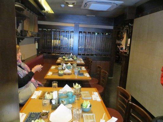 Ginza Isomura Honten